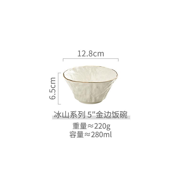 Vit Keramisk Salladstallrik Restaurang Matlagningsfat Middag Dessert Bifftallrik Nordiskt Hem Kreativ Ris Skål Köksredskap