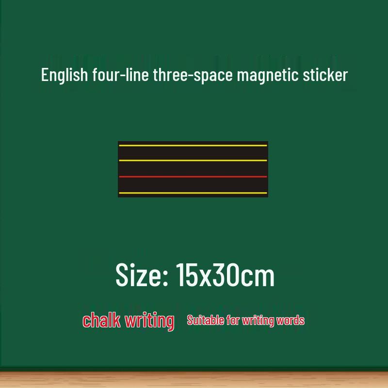 Genişletilmiş Kırmızı Çizgili İngilizce Pinyin Öğretimi İçin Dört Çizgili Manyetik Karatahta Çıkartması