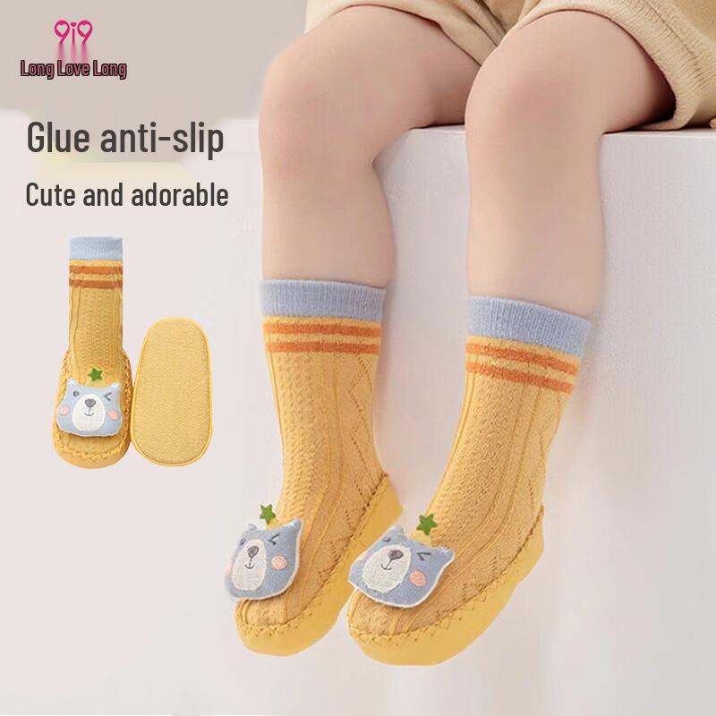 Baby Non-Slip Soft Sole Floor Socks 1-1.5 Years (13cm)
