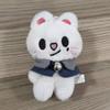 Skzoo New Plush Keychain Doll Pendant Backpack Accessories Magic Academy Cloak Plush Keychain Toy Fan Gift For Kids Adults Children's Birthday Gift