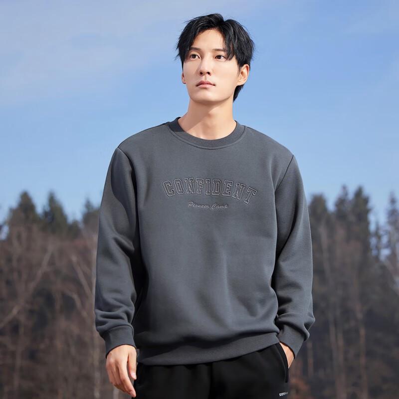 Pathfinder Men s Fleece-Lined Crewneck Sweatshirt AYS205301 XL