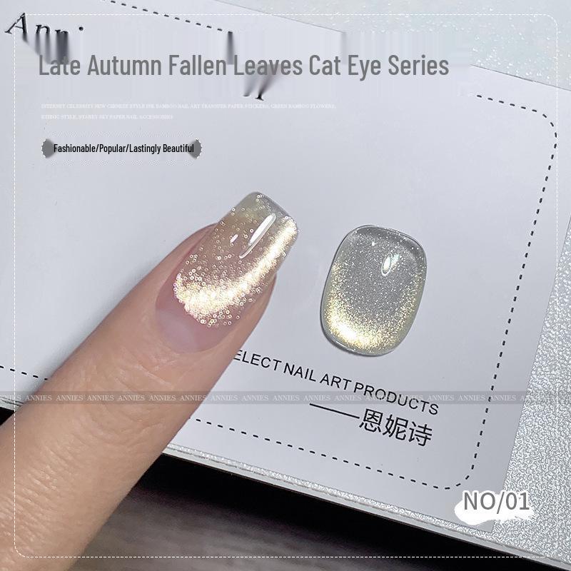 

Набор гелей для ногтей Eniishi Осень/Зима 2025 Золотой Фарфоровый Кошачий Глаз