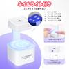 PEACECOLOR Nail Tips Short Set Gel Nail Kit with Nail Nail Tip and Nail Perfect for DIY Nail False Nail and Great Gift (254 Pieces) UV/LED Light,