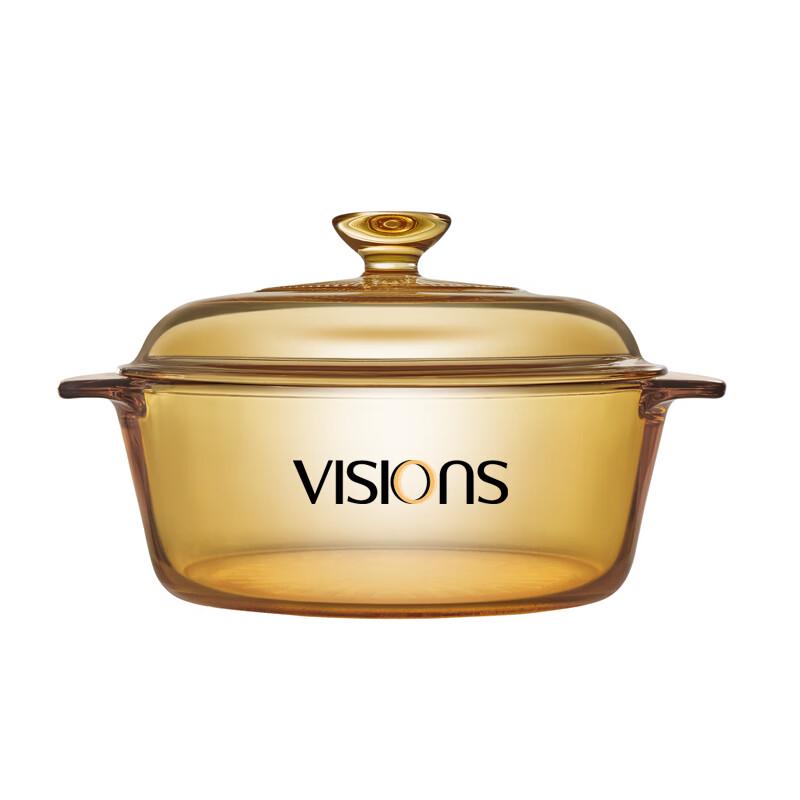 VISIONS Corning 2L Classic Glass Cooking Pot