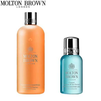 Molton Brown Ingwer Shampoo & Zypresse Duschgel Set