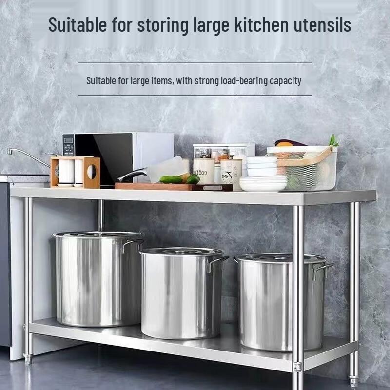 Yuanzu Heavy-Duty Stainless Steel Commercial Work Table