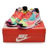 BV7406-001 / CJ6200-001 Air Max 2 Light Atmos Black Bright Pink (Men's)