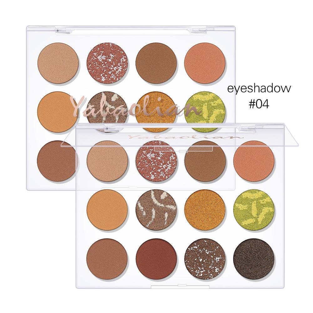 

Палитра теней для век Shimmer Transparent 12 Color Earth Color Pearlescent Matte Makeup Ins Eye Shadow