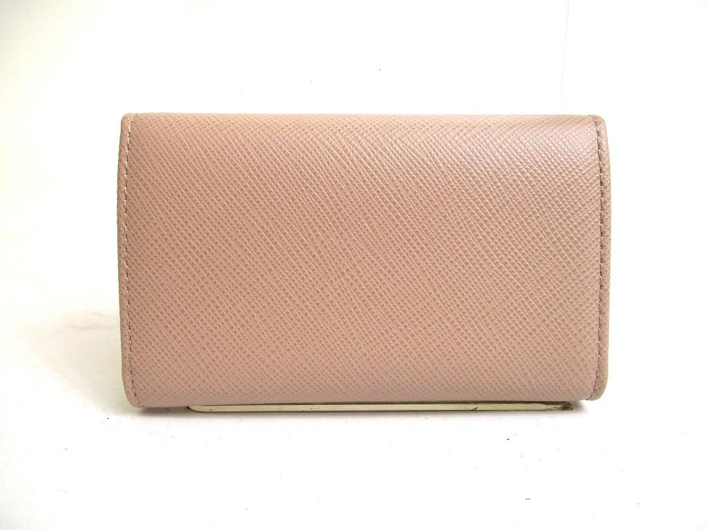 Authentic PRADA Beige Saffiano Metal Leather 4 Pics Key Chain #a542  Refurbished