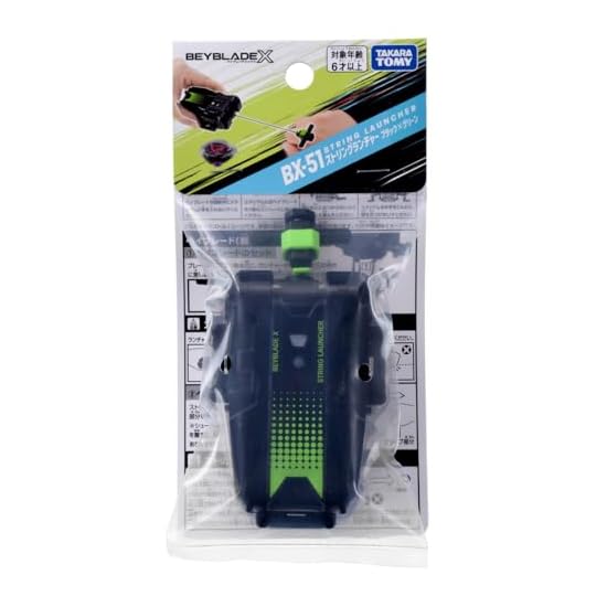 TAKARA TOMY BEYBLADE X BX-51 String Launcher Black X Green