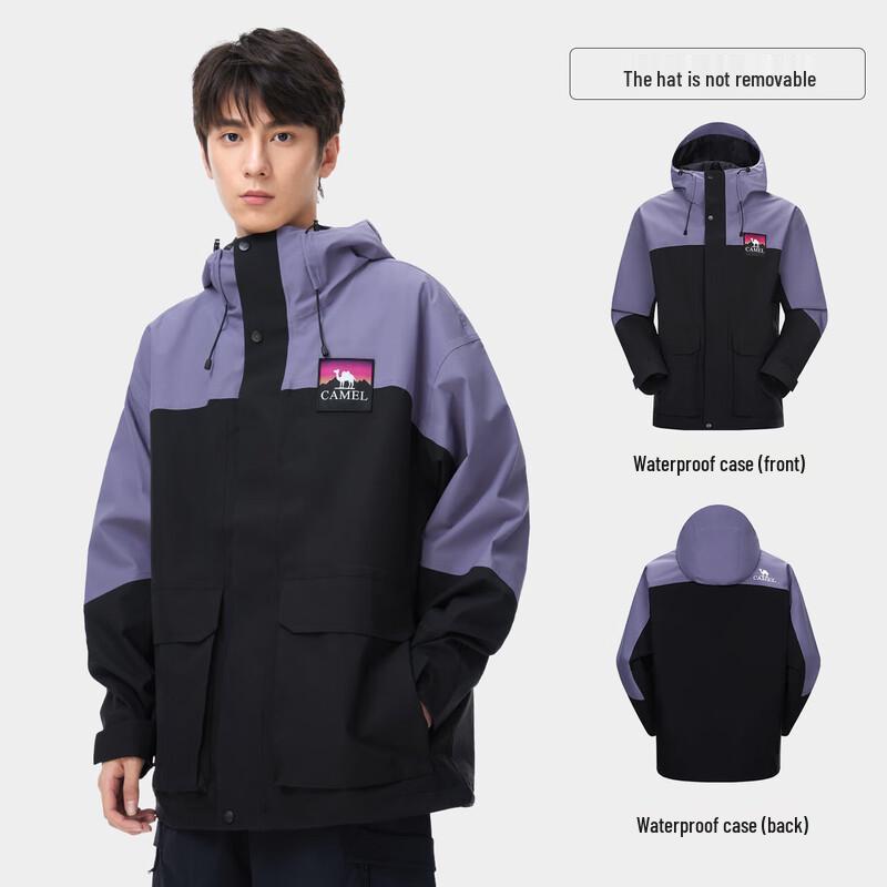 CAMEL Unisex Single-Layer Windbreaker B109 L