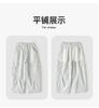 Boys' Straight Leg Wide Leg Loose Casual Pants 2026 New Style for Children, Middle-aged and Young Boys, Summer Thin Design, Mosquito Proof Sport