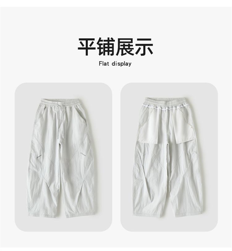 Boys' Straight Leg Wide Leg Loose Casual Pants 2026 New Style for Children, Middle-aged and Young Boys, Summer Thin Design, Mosquito Proof Sport