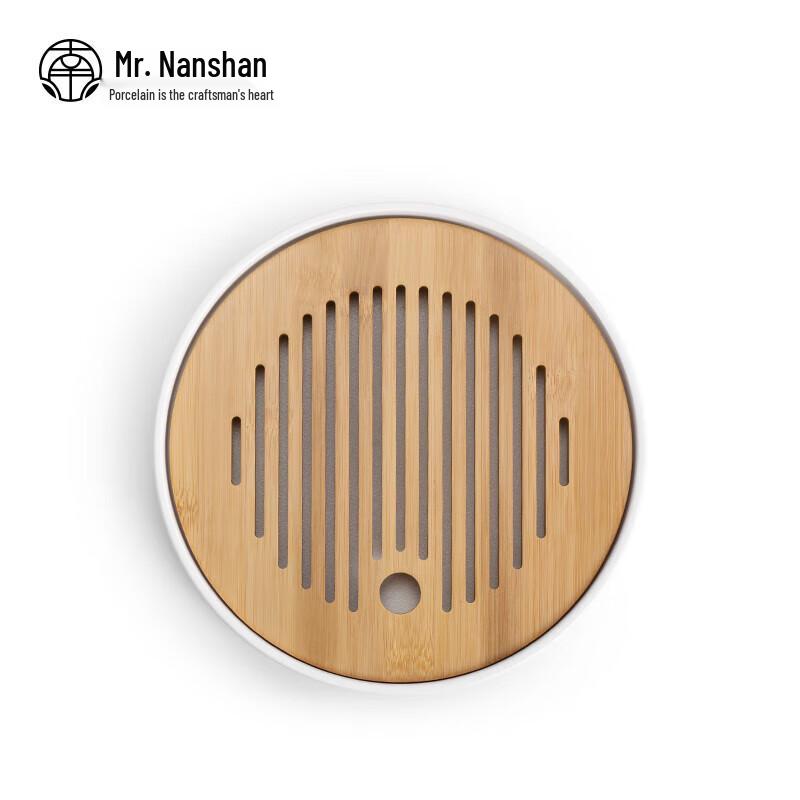 Наньшань Сяньшэн Простой керамический чайный поднос в японском стиле