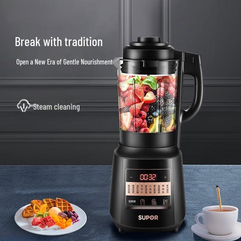 Низкошумный умный кухонный комбайн SUPOR SP25