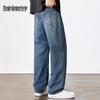 Mark Fairwhale Men's Washed Straight-Leg Jeans