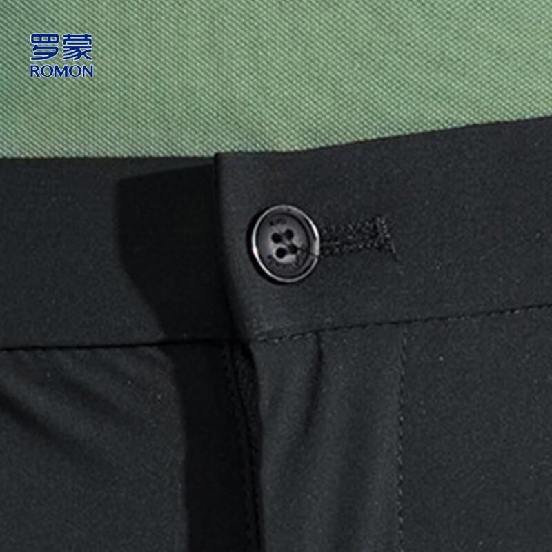 Luomeng Men's Lightweight Ice Silk Casual Pants
