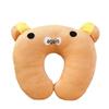 Cartoon Portable U-Shaped Neck Pillow - Foldable & Multifunctional for Travel