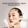 Sangbaek Tone-Up Sun Cream 50ml SPF50+