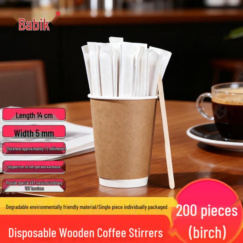 Babi Disposable Wooden Coffee Stirrers