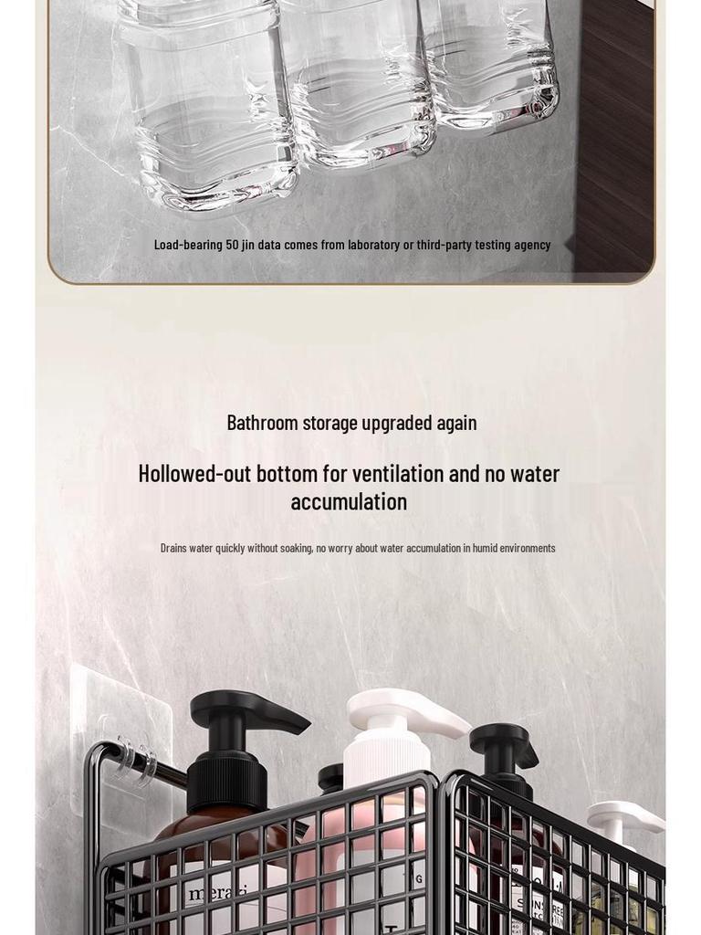 New Customer Offer: Wall-Mounted Punch-Free Bathroom Storage Rack