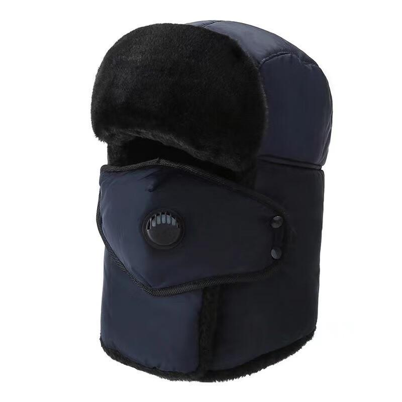 Hezheng Winter Warm Hat with Integrated Mask & Neck Warmer