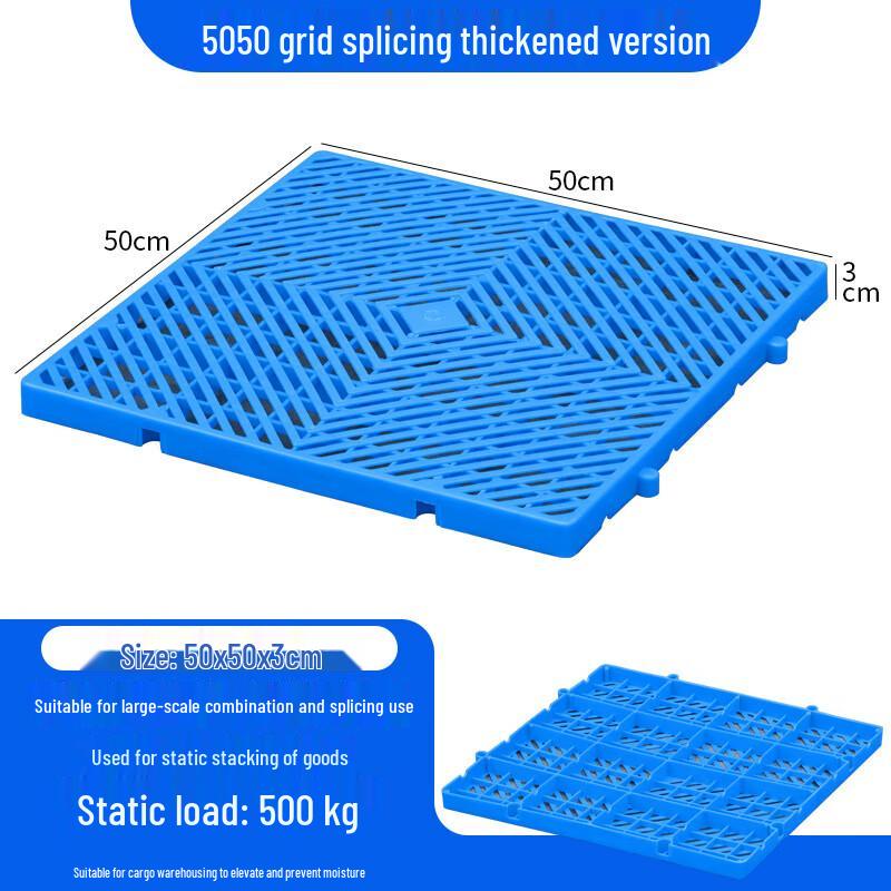 Moisture-proof Plastic Grid Pallet