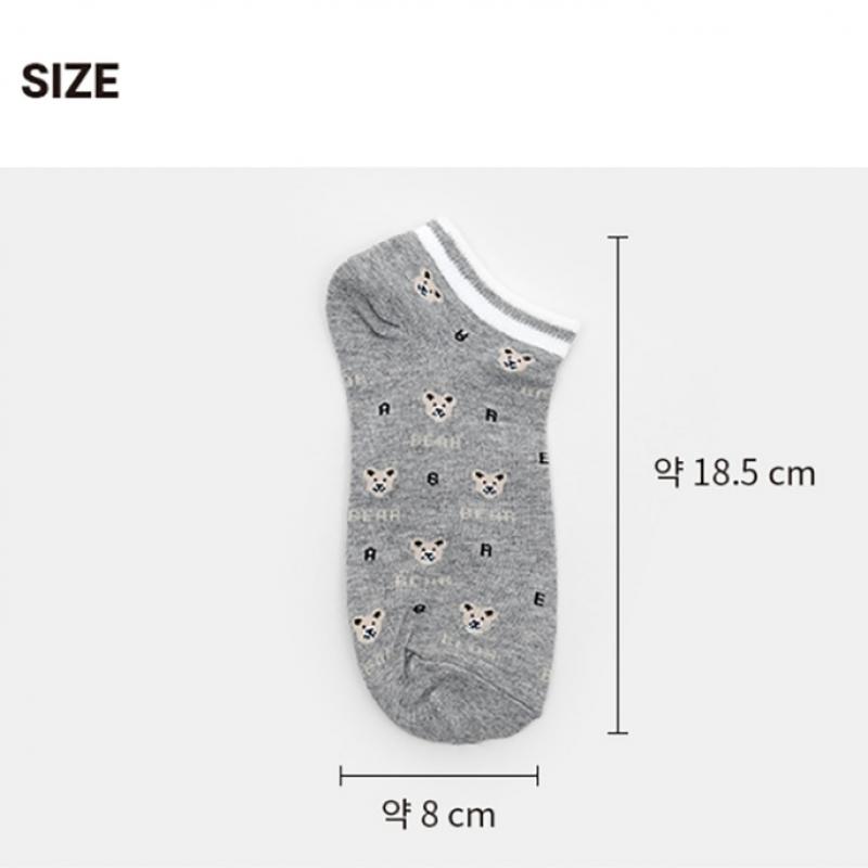 DaiSo Bear Women S Sneaker SockS