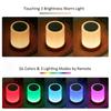 Touch Bedside Light, Bedroom Night Light, Dimmable Desk Light, Remote Control 16 Color Changing Light, Timed Shutdown, USB Charg