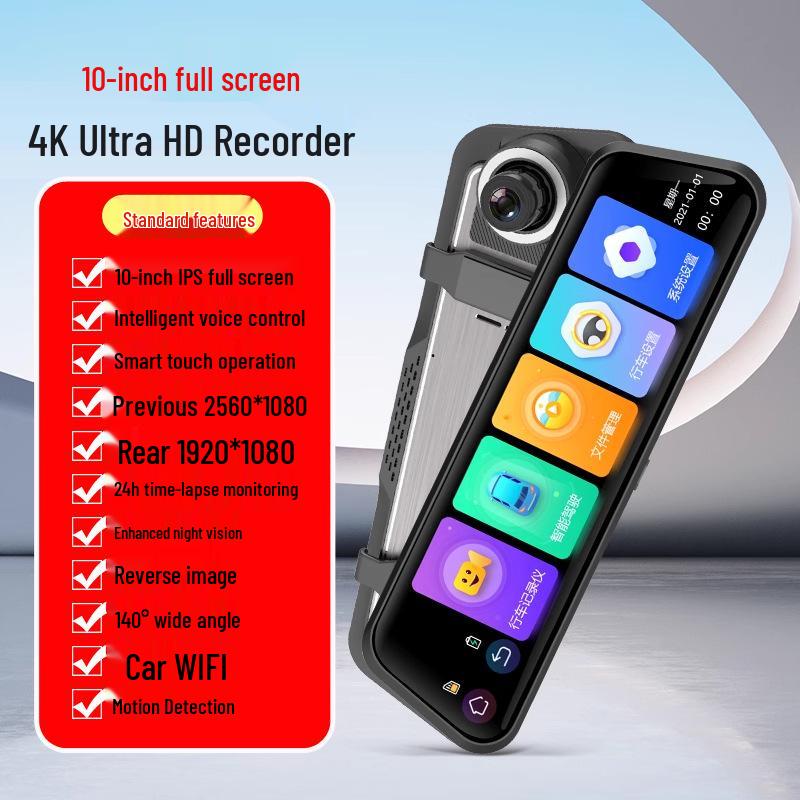 

Флагманский видеорегистратор Newsmy Newman K20, запись 4K UHD спереди и сзади, панорамная потоковая передача, подключение к телефону K20 Flagship Edition + No Card