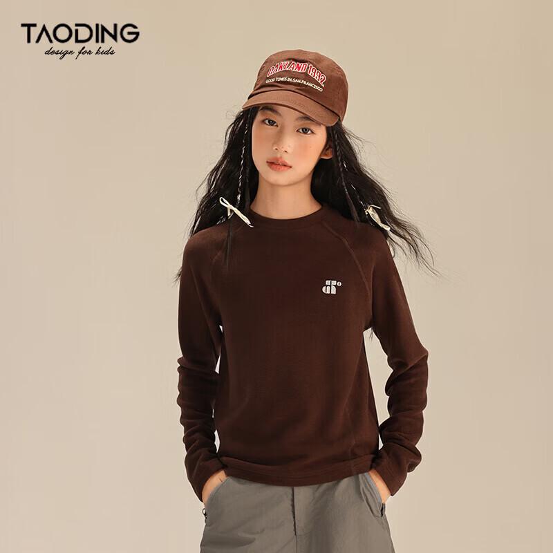 Camiseta térmica de manga larga para niña