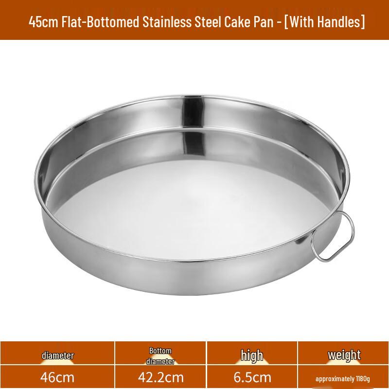 Laino 304 Stainless Steel Flat Serving Tray