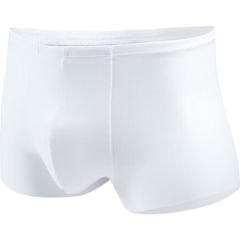 Aimer Men's Modal Seamless Mid-Rise Boxer Briefs