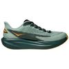 HOKA ONE ONE MACH 7 Running Shoes Men's Green 1171904-SBY
