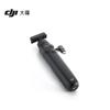 DJI Osmo Action 5 Pro Action-Kamera (CN-Version)