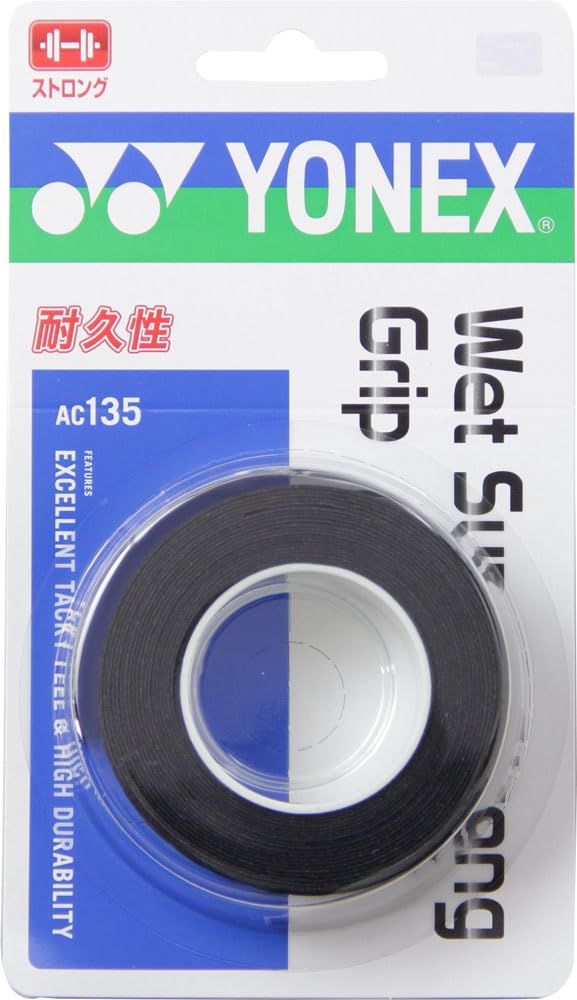 Yonex Tennis Badminton Grip Tape Wet Super Strong Grip Black AC135 & (3-pack) (007)