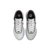 Nike LeBron 20 EP 'The Debut' da Uomo DJ5422-100
