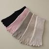Women's Winter Anti-Odor Five-Toe Mid-Tube Socks - Thick, Warm, Sweat-Absorbent Cotton Terry.