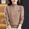 Stylish Loose High Neck Knitted Sweater - Thick, Warm Base Layer for Autumn/Winter