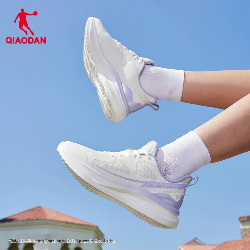 Jordan Women's Stable Running Shoes