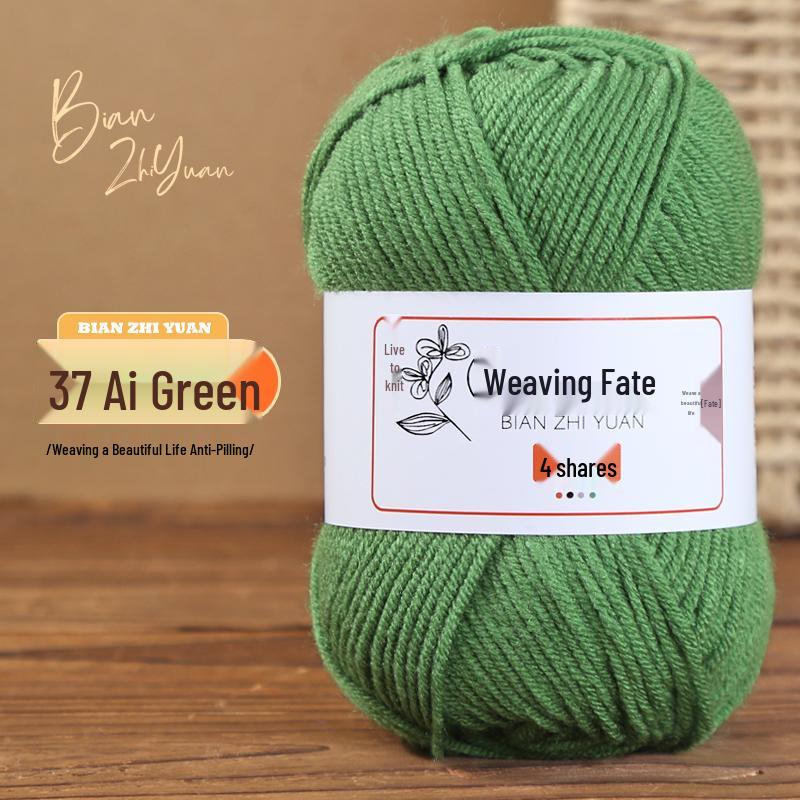 4-Ply Milk Cotton Yarn: DIY Crochet Kit for Scarf, Sweater, Bouquet Crafting - Combed Cotton Skein