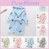 Adorable Peignoir Animal Dessin Animé Pour Enfants Flanelle Manches Longues À Capuche Vêtements Pour Enfants