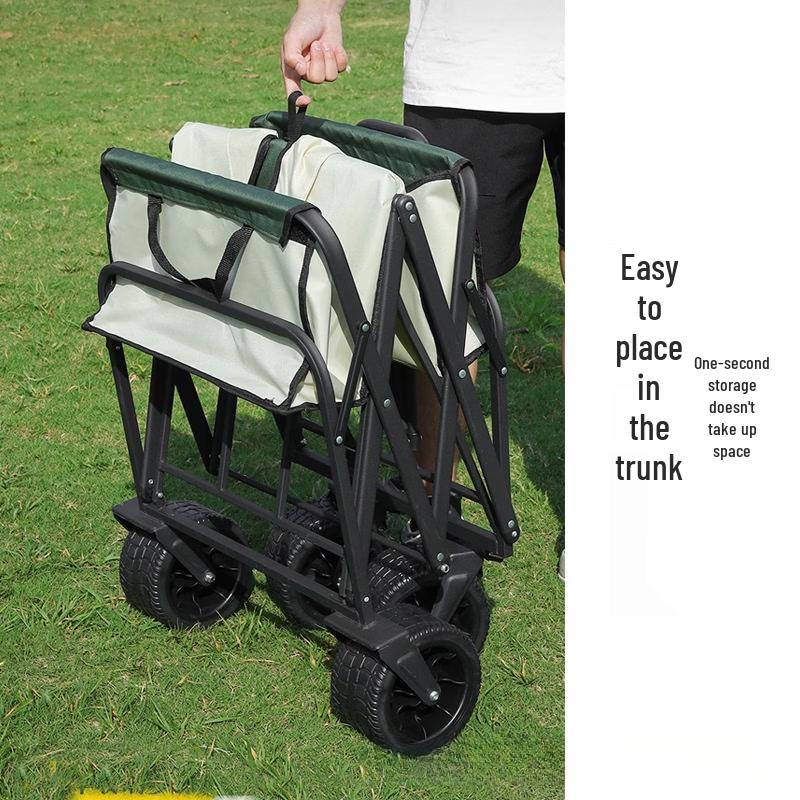 Zhuchuang Jingpin Upgraded Camping Wagon