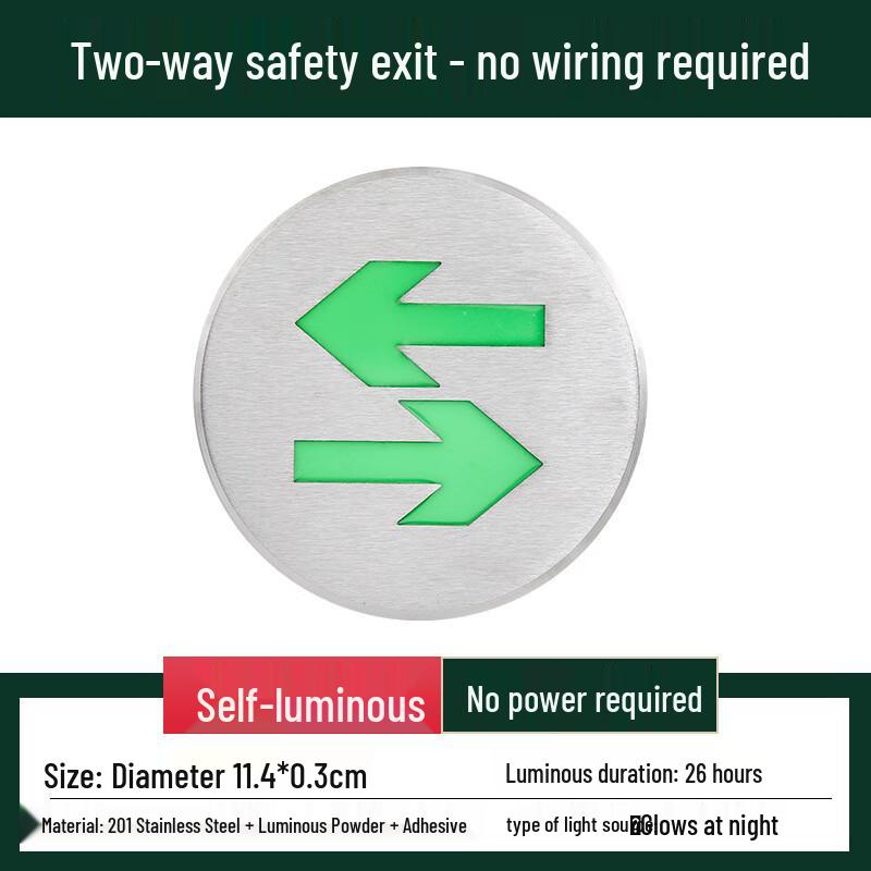 Longzhan Embedded Self-Luminous Stainless Steel Emergency Marker Light