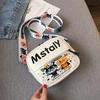 Korean Style Women's Large Capacity Vertical Stripe Shoulder Tote - 2021 Fashion Handbag