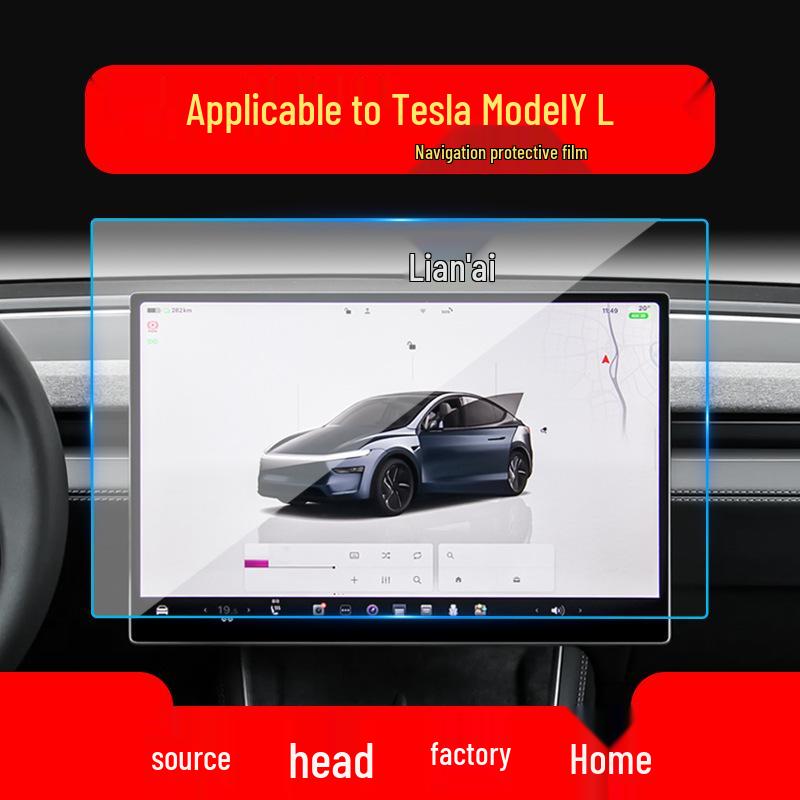 Tesla Navigation Tempered Film for Model 3/Y Central Control Screen - 25 Models Compatible