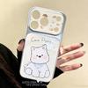 Applicable to Apple 17Pro mobile phone case fun new iphone16 personalized fashion 15por cartoon cute puppy