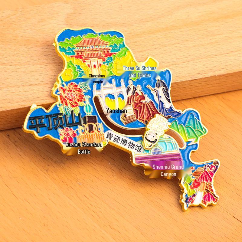 Pingdingshan Travel China City Metal Refrigerator Magnet: Creative Cultural Design 2025