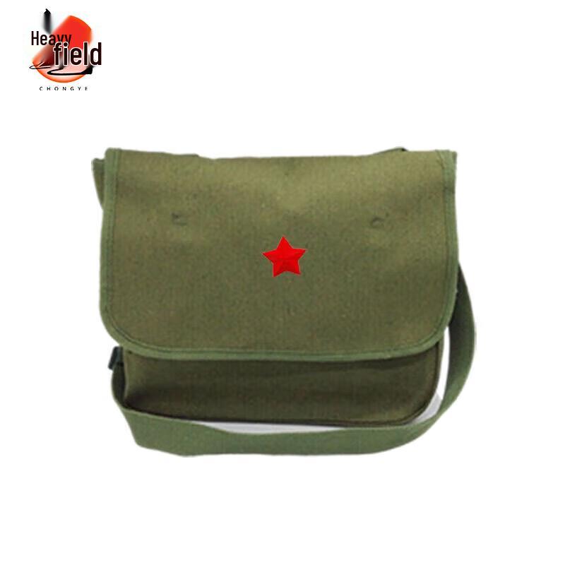 Chongye Weighted Fitness Running Vest