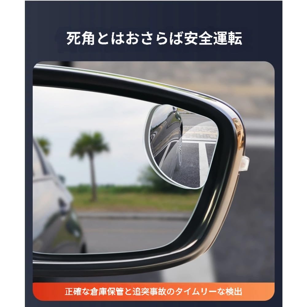 ChopEasy Kfz-Zusatzspiegel, 360°-Winkelverstellung, Weitsicht, Eliminiert tote Winkel, Zusatzspiegel, Auto
